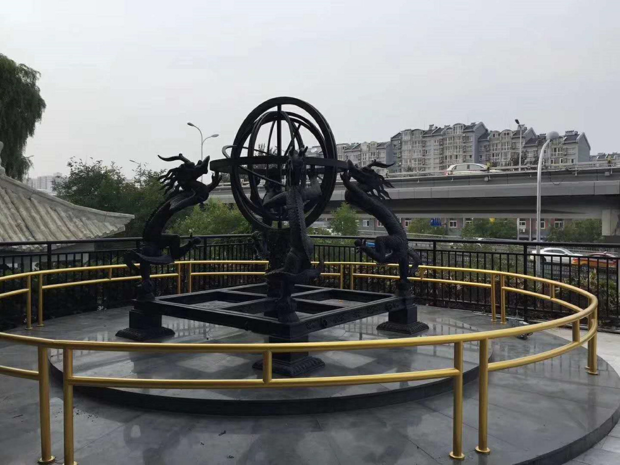 鼓楼地铁站浑天仪