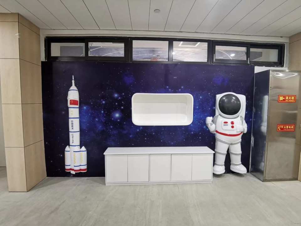 丰台区中国人民大学附属中学