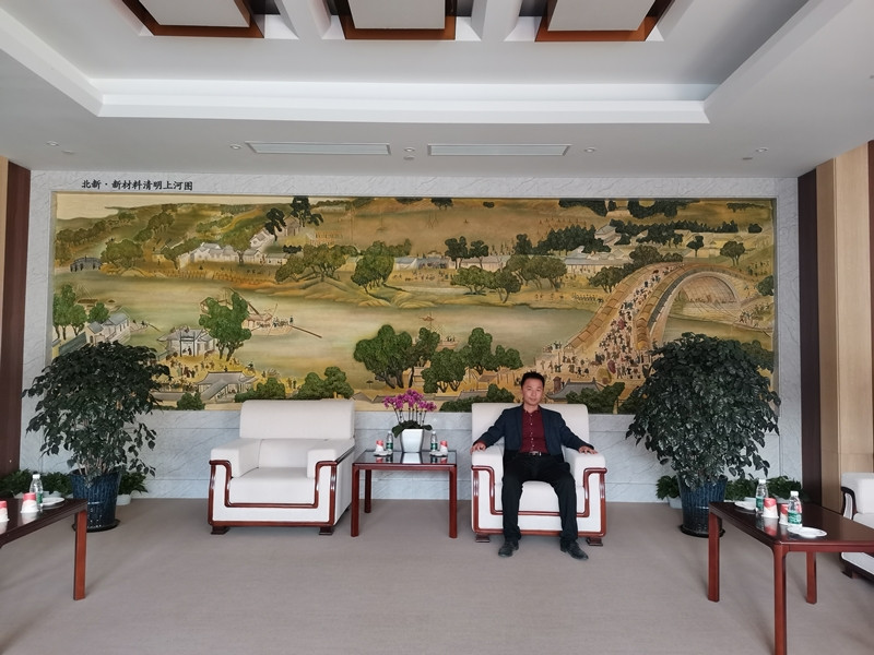 北新建材清明上河图