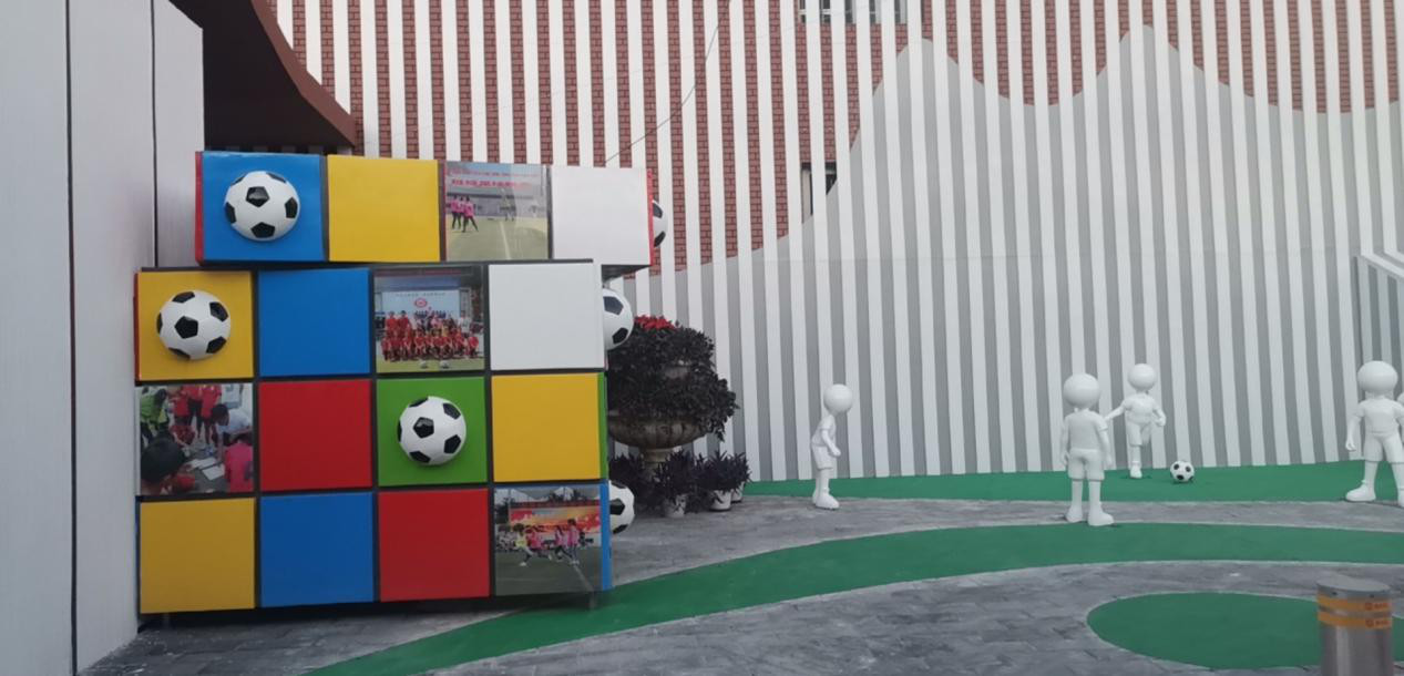 海淀区实验小学